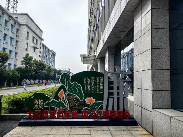 图片7_副本.png