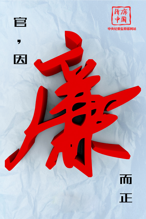 PA电子