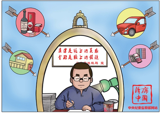 PA电子