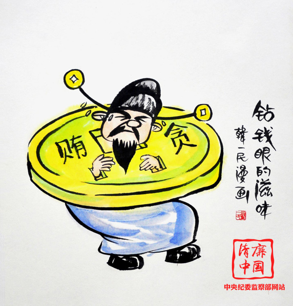 PA电子