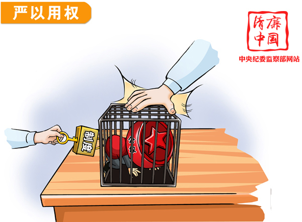 PA电子