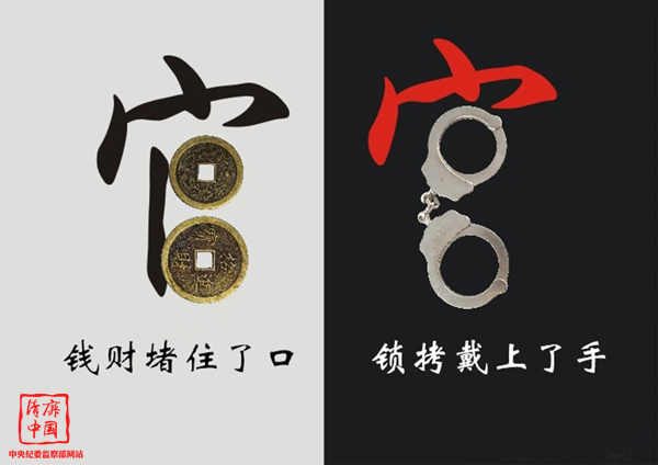 PA电子