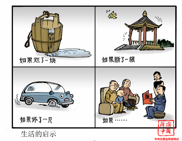 PA电子