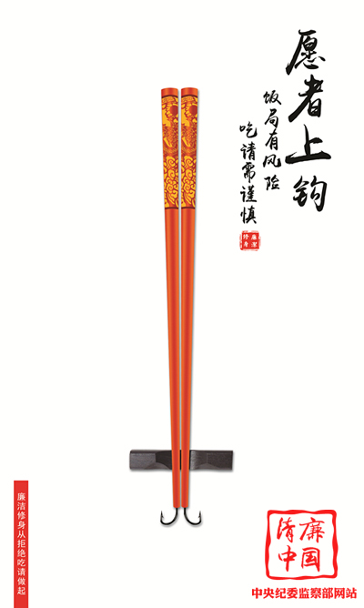 PA电子