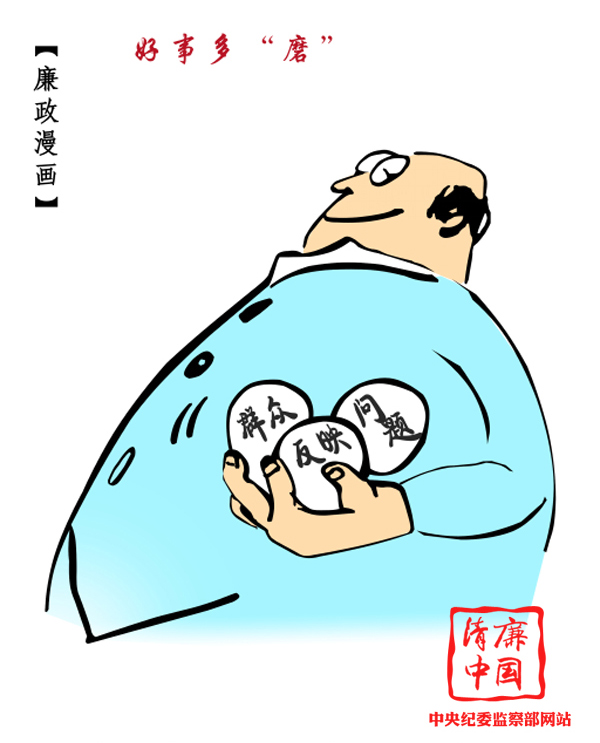 PA电子