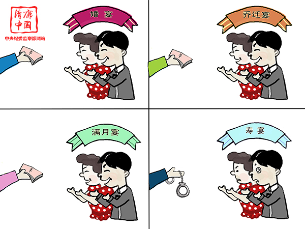 PA电子