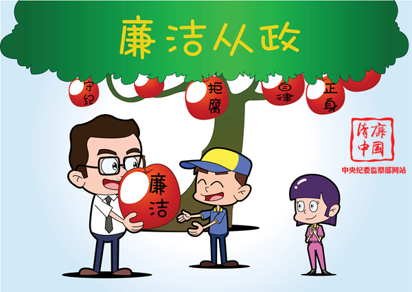PA电子