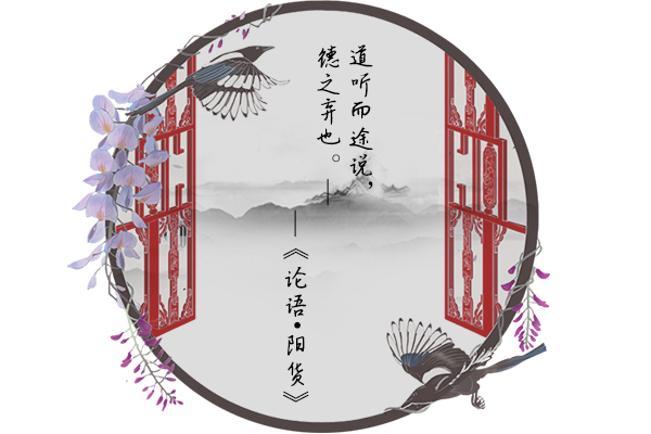 PA电子