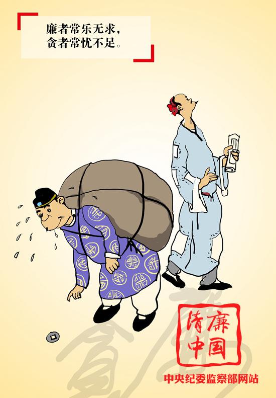 PA电子