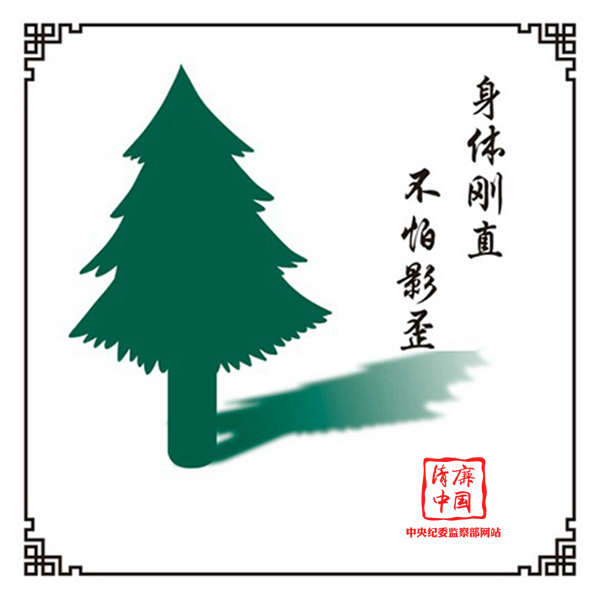 PA电子