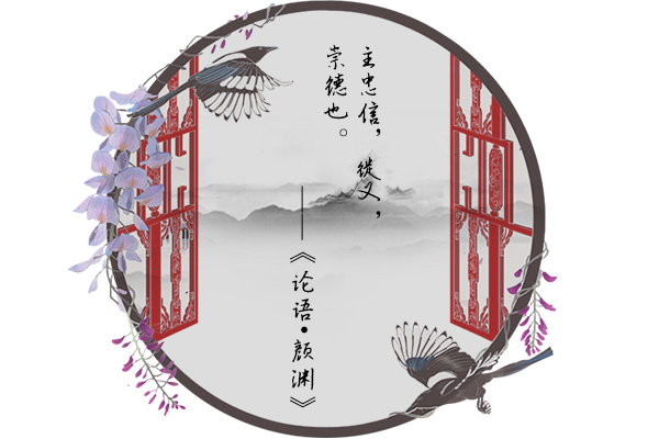 PA电子
