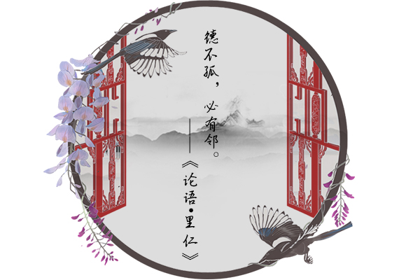 PA电子