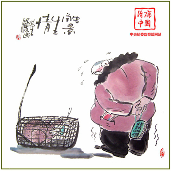 PA电子