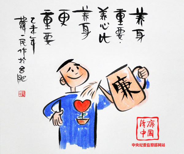 PA电子