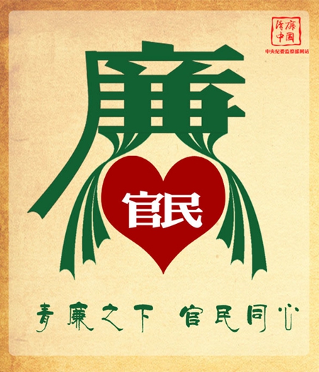 PA电子