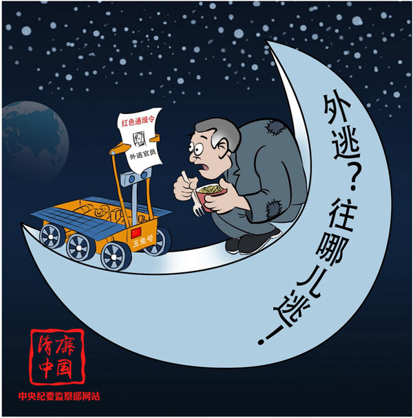 PA电子