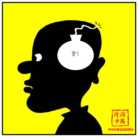 PA电子