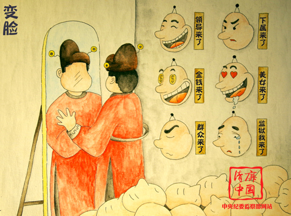 PA电子