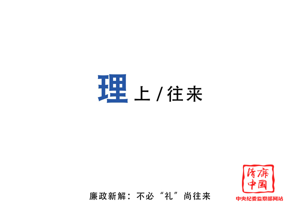PA电子