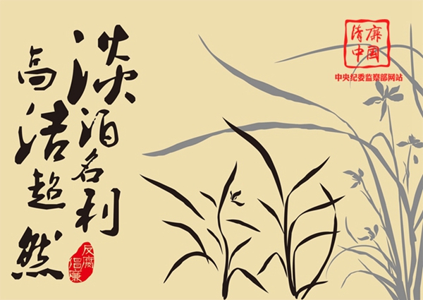 PA电子