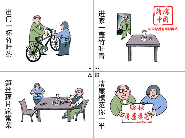 PA电子