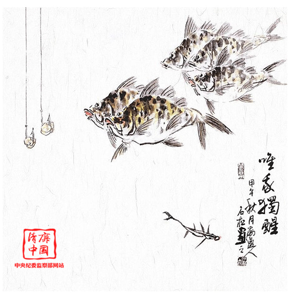 PA电子