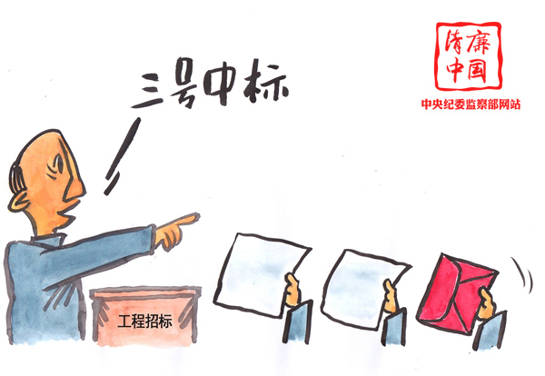 PA电子