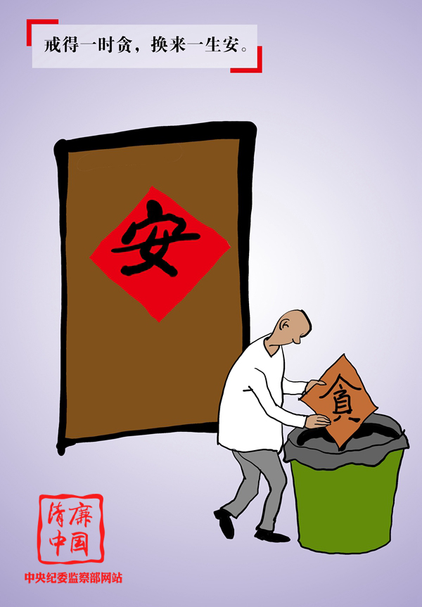 PA电子
