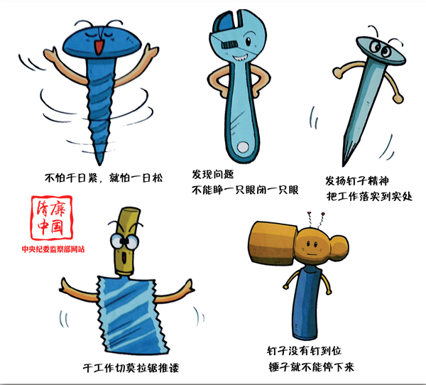 PA电子