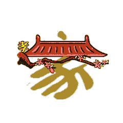 PA电子