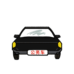 PA电子