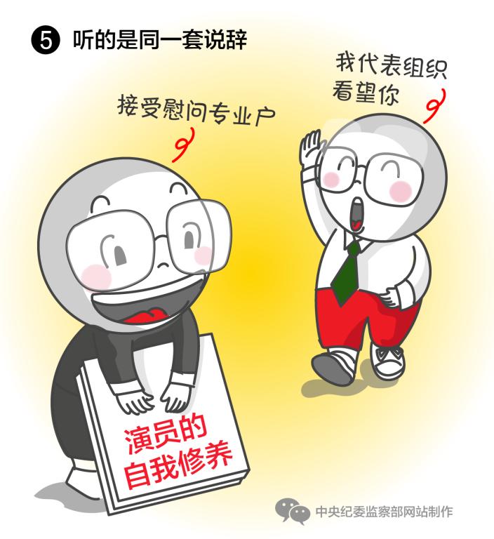 PA电子