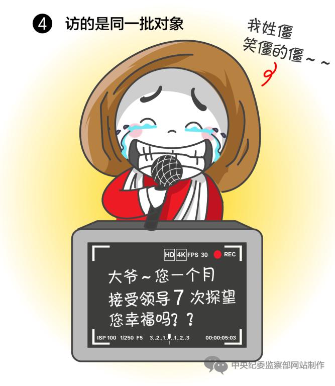 PA电子