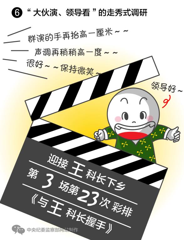 PA电子