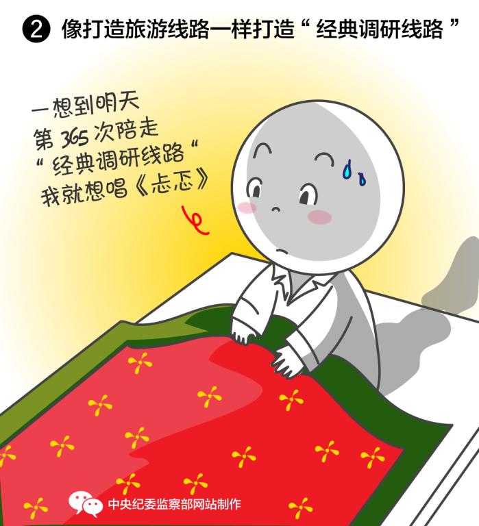 PA电子