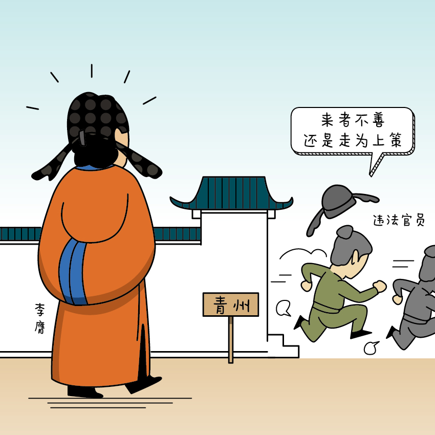 PA电子