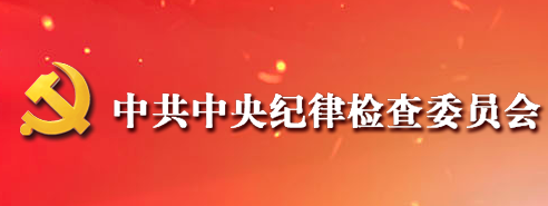 PA电子